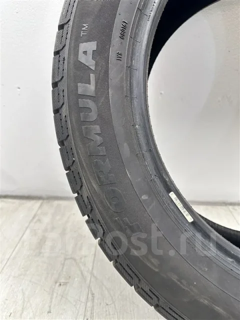 Formula Ice FR