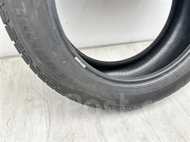 Formula Ice FR