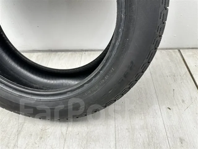 Formula Ice FR