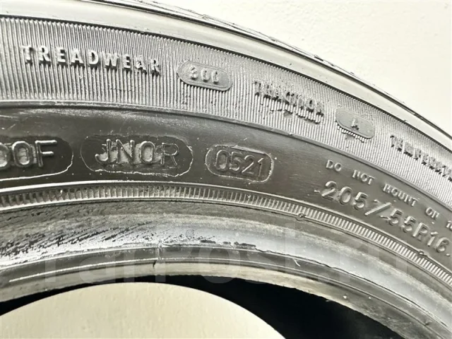 Goodyear Eagle Sport