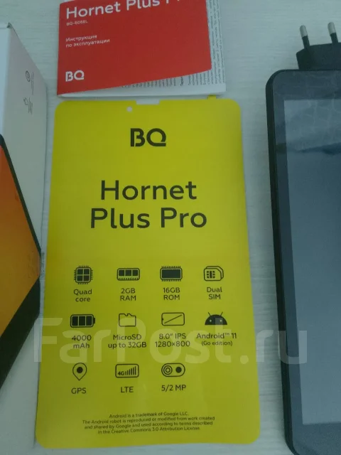 BQ-8068L Hornet Plus Pro. 8 ������, ������ 16 �� ����