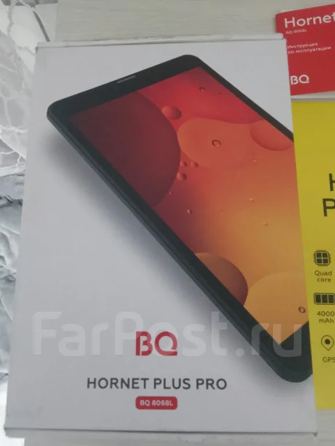 BQ-8068L Hornet Plus Pro. 8 ������, ������ 16 �� ����