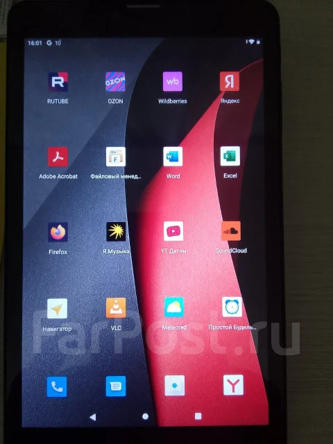 BQ-8068L Hornet Plus Pro. 8 ������, ������ 16 �� ����