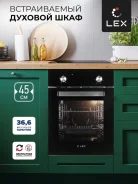 ������� ���� EDM 4540 BL ������ ������ (������ 450 ��) (������� CHAO000437) (���)(33,77%)* ����