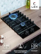 �������� ������ ������� Lex GVG 321 BL ������ ������ ����