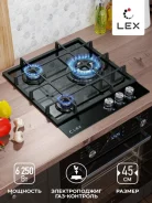 �������� ������ ������� Lex GVG 431 BL ������ ������ ����