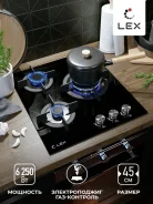 �������� ������ ������� Lex GVG 430 BL ������ ������ ����