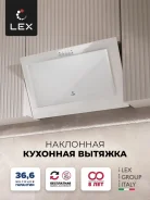 ������� ��������� Lex MIO G 600 WHITE ����� ����