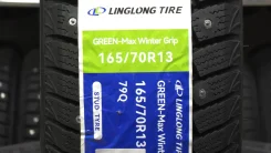 LingLong GREEN-Max Winter Grip