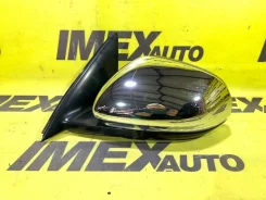 ������� Jaguar XJ C2D18456 X351, ����� C2D18456 ����