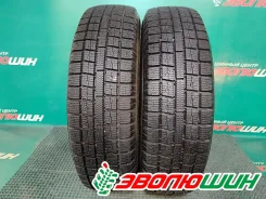 Toyo Garit G5