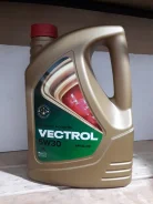 Vectrol