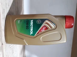 Vectrol