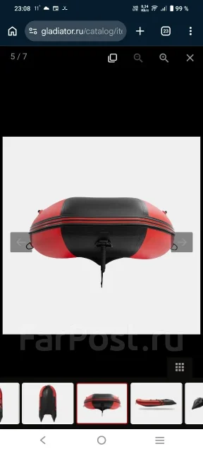 ��������� B 330 AL. 2020 ���, ����� 3,3��., ��������� ��� ��������� ����
