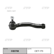 ���������� ������� ���� ����� Toyota Corolla (E15), Auris, Prius (VW30/35/40) (06-) (��� ��� CE0788) CET-173 SET351L CTR CET173 CET173 ����