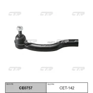 ���������� ������� ���� ���. Toyota RAV4 05- (��� ��� CE0757) CET-142 SET221R CTR CET142 CET142 ����