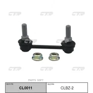 ���� ������������� ������� Mercedes BENZ ML-Class 164 2004-2011/166 11-/GL-Class 164 06-12/166 12-/G CTR CLBZ2 CLBZ2 ����