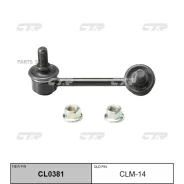 ������ ������������� ���. Mitsubishi Pajero V6#7#W 99-, Montero 01- (��� ��� CL0381) CLM-14 SL7840R CTR CLM14 CLM14 ����