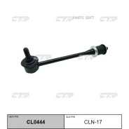 ���� ������������� FR Nissan Sunnyprimera 90-95 CTR CLN17, ������ �������� CLN17 ����
