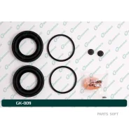 ����������� ���������� ������ G-brake GK-009 G-Brake GK009 GK009G-Brake GK009 ����
