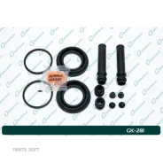 ����������� �������� G-brake GK-281 G-Brake GK281 GK281 G-Brake GK281 ����
