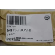 ������ ��� 3sfe 5sfe 3pk750 9936330750 Mitsuboshi 3PK750 3PK750 ����