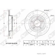 ���� ��������� ��� Mazda 3 06- ST-C24Y-26-251B SAT STC24Y26251B STC24Y26251B ����
