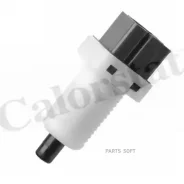 ������ ��������� ����-������� Vernet BS4753 BS4753 ����