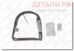 ������ ABS ! RVI Midlum DXi 5/7, Premium II TR/PR/DXi 7, Magnum DXi 12/13 Stellox 8550545SX 8550545SX ����