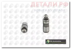 ���������������� Citroen C5/Peugeot 406/607/807 2.2HDI (DW12TED4) 00- HL5393 HL5393 ����