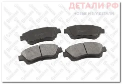 ������� �������� �.! � �������. ��. Toyota Camry 2.2/3.0 91-96/Celica 2.0 92-99 Stellox 381000BSX, ����� �������� 381000BSX ����