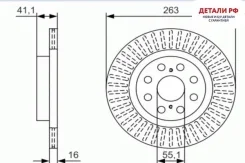 ���� ��������� ����. d=263 ��. �� ����������� Lexus RX (_L1_) 450h AWD (GYL15_), 12/2008 - 10/2015, Toyota MR 2 III (ZZW3_) 1.8 16V VT-i (ZZW30), 10/1...