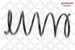 ������� ��������! 40 275 58 Ford Fiesta 1.1-1.4 96-01 Stellox 1021350SX 1021350SX ����