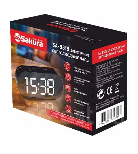��������� Sakura SA-8518 ����