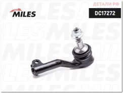 ���������� ������� ���� ����� BMW E87/E90 (Lemforder 2993002) DC17272 DC17272 DC17272 ����