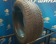 Fronway Icemaster I