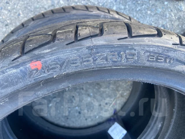 Triangle TR968. ������, 2023 ���, ����� ����