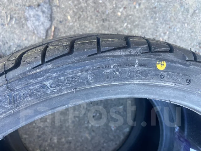 Triangle TR968. ������, 2023 ���, ����� ����