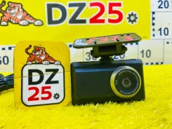 Comtec HDR-251GH