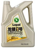 Lopal