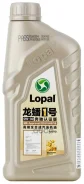 Lopal