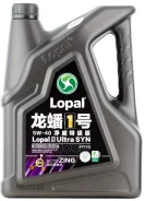 Lopal 1 Ultra European