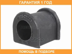 ������ Baikor / BKSB0085 �������� 12 ��� BKSB0085 ����