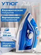 ���� Delta-219 ���� ������� ��90703809 ����