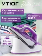 ���� Delta-120 ���� ���������� ��90703805 ����