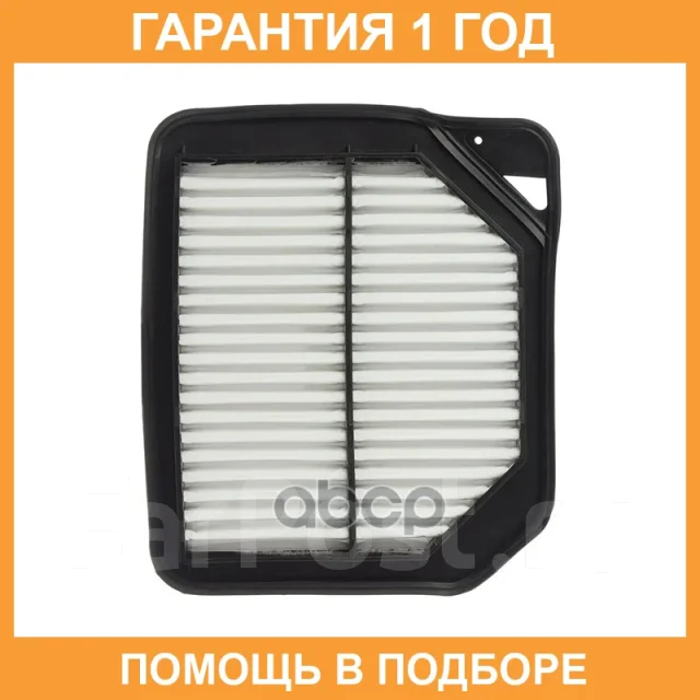 ������ ��������� Double Force / DFA1236 DFA1236 ����