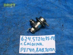 ��������� �������� ������� Toyota Caldina ST210 2328074151 ����