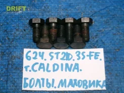 ���� �������� Toyota Caldina ST210 9010910054 ����