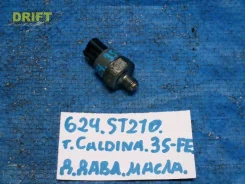������ �������� ����� Toyota Caldina ST210 8353060020 ����