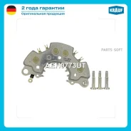 ������� ���� ���������� Krauf AEH0773UT Krauf AEH0773UT AEH0773UT ����